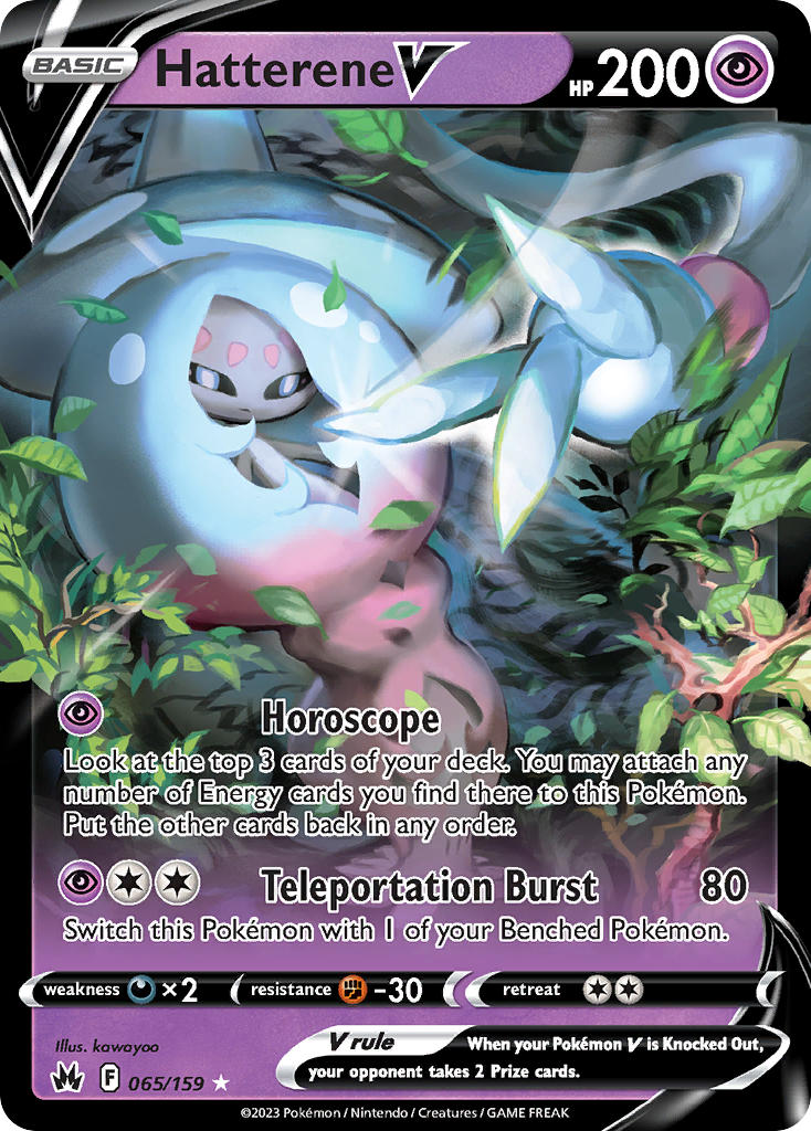 Hatterene V - 065/159 - Scroll and Circuit Games